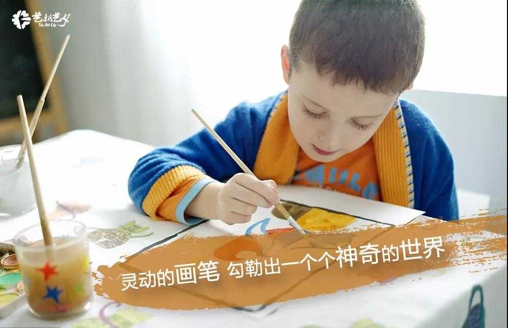 义乌金话筒：少儿口才培训的领跑者