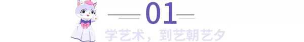 静宁少儿主持盛宴：口才提升，未来之星闪耀光芒！