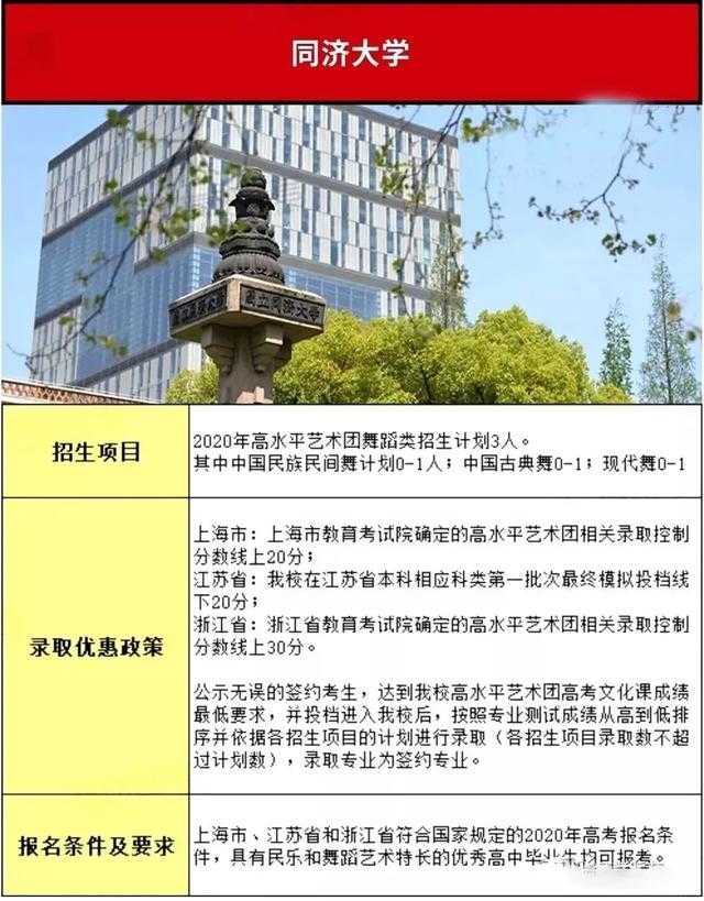 德阳少儿口才盛宴：演讲培训班助力未来之星