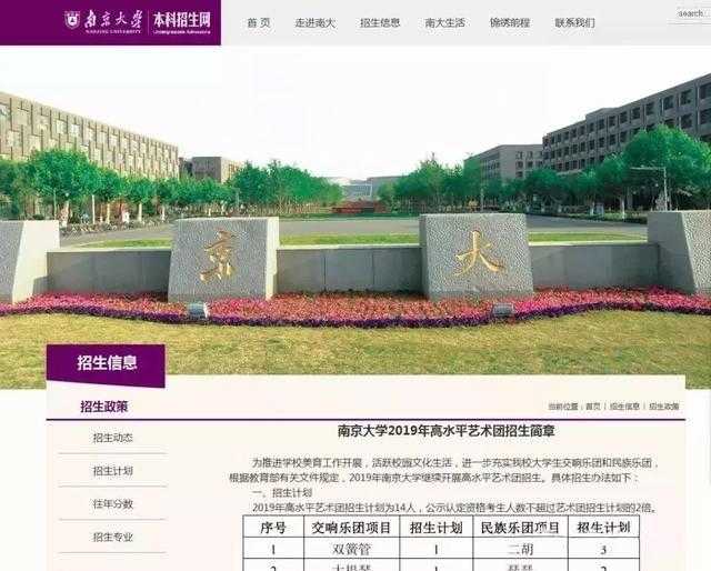 少儿口才逆袭之路：改变一生的技巧与实践