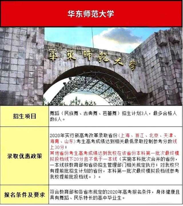 和平少儿口才盛宴：演讲天才的摇篮！