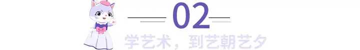 静安少儿演讲冠军的摇篮：揭秘口才培训学校之谜