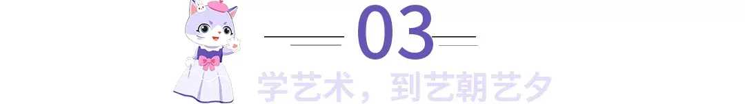 临泉少儿口才培训，小话痨变口才大师