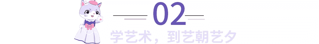 少儿口才逆袭之旅：6-8岁孩子如何变身小演说家！