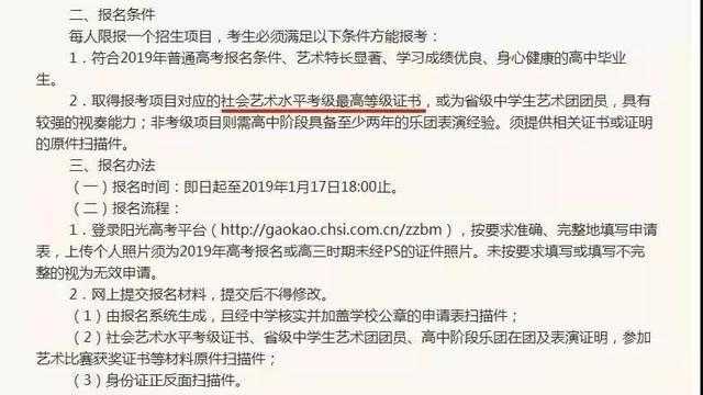 次渠少儿口才培训，小嘴巴大智慧！