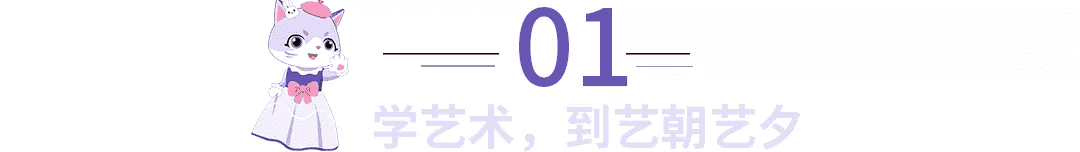 成都少儿口才盛宴：下一代领袖的诞生地！