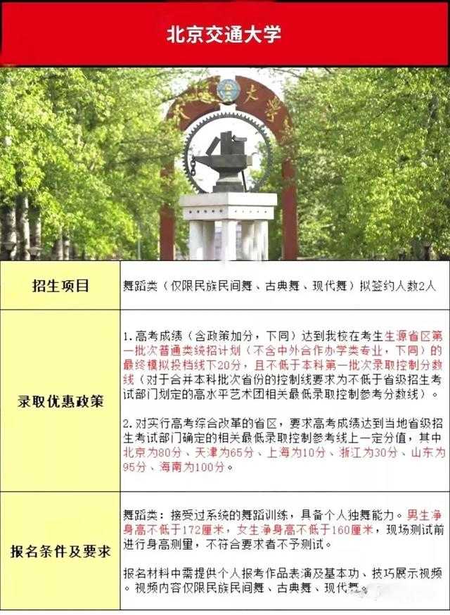 少儿口才培训，小嘴巴大智慧！