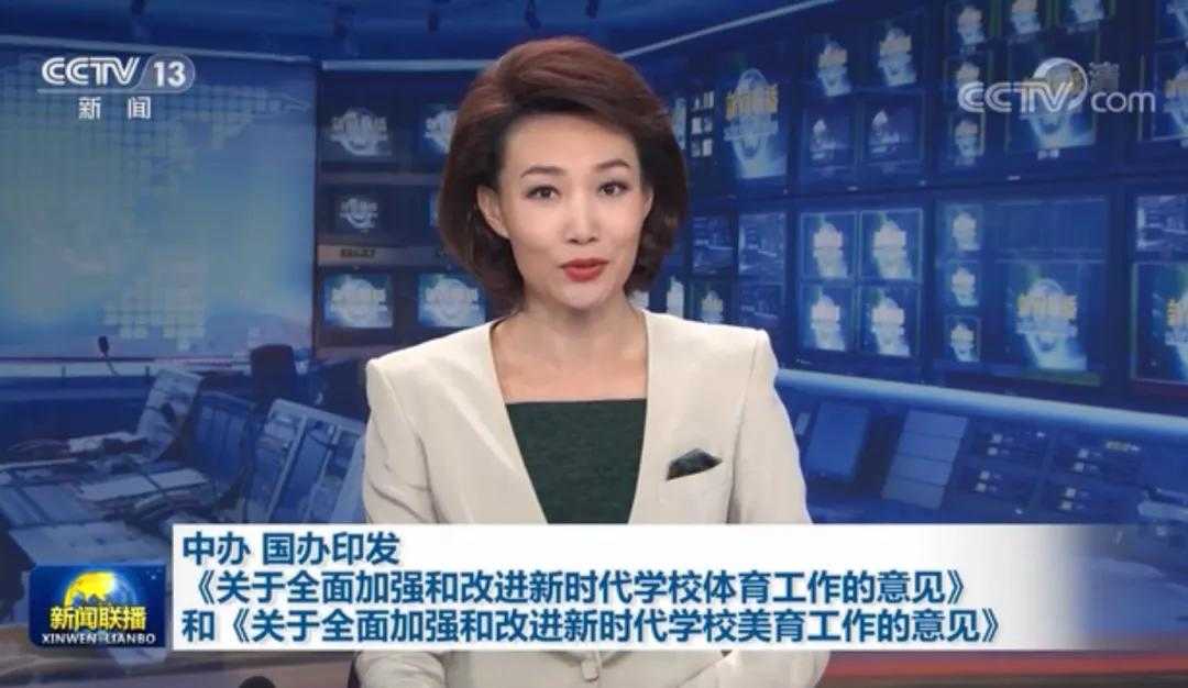 少儿口才逆袭之旅：6-8岁孩子如何变身小演说家！