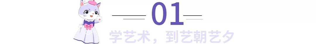 德阳少儿口才盛宴：演讲培训班助力未来之星