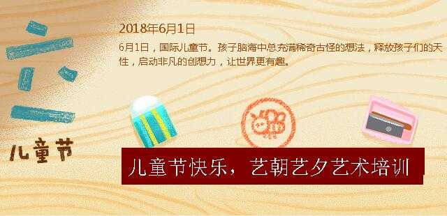 德阳少儿口才盛宴：演讲培训班助力未来之星