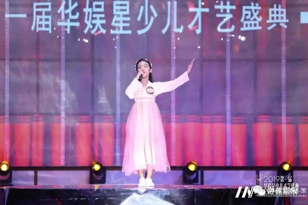 淄博少儿口才培训：孩子变身小演说家！