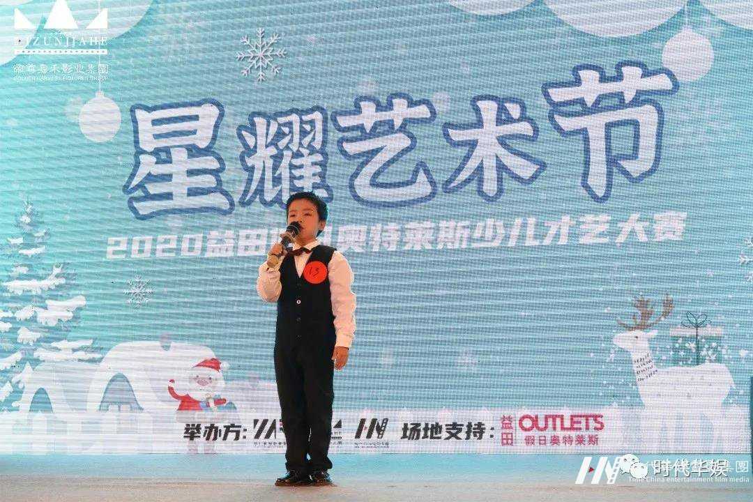 少儿口才培训：小小演说家崛起的秘密