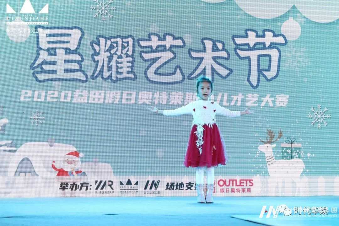 少儿口才秘诀！站姿图片教学，让孩子成为说话高手！