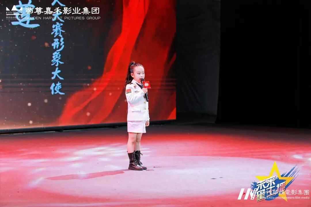 少儿口才逆袭之旅：6-8岁孩子如何变身小演说家！