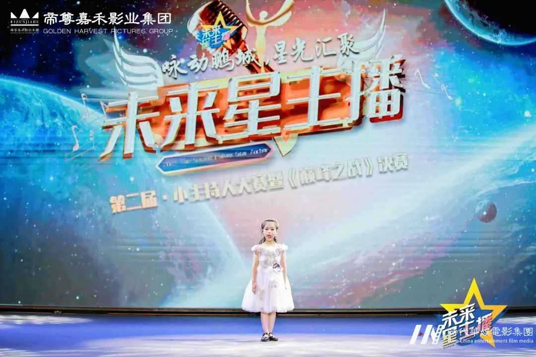 少儿口才逆袭之路：演讲达人从这里起步！